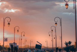 Ouarzazate Street